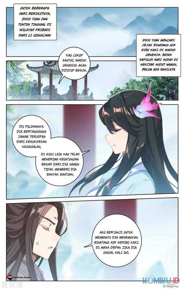 Yuan Zun Chapter 183.5 - halaman 3