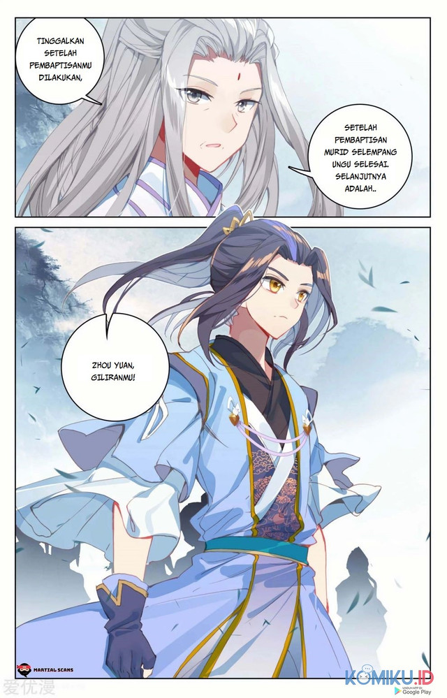 Yuan Zun Chapter 186.5 - halaman 6