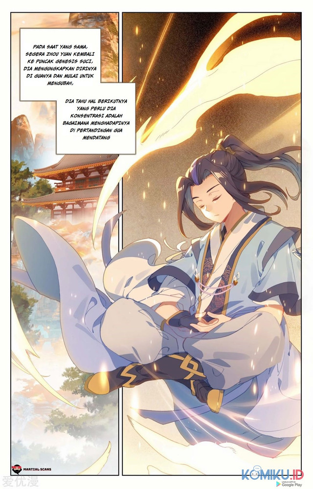 Yuan Zun Chapter 188.5 - halaman 3