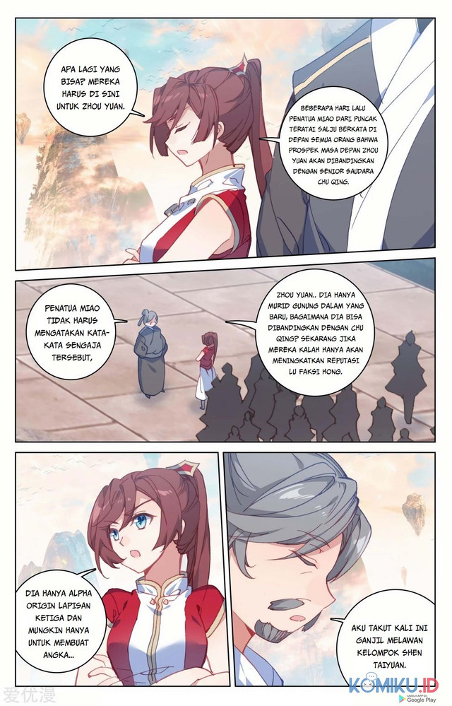 Yuan Zun Chapter 188.5 - halaman 6