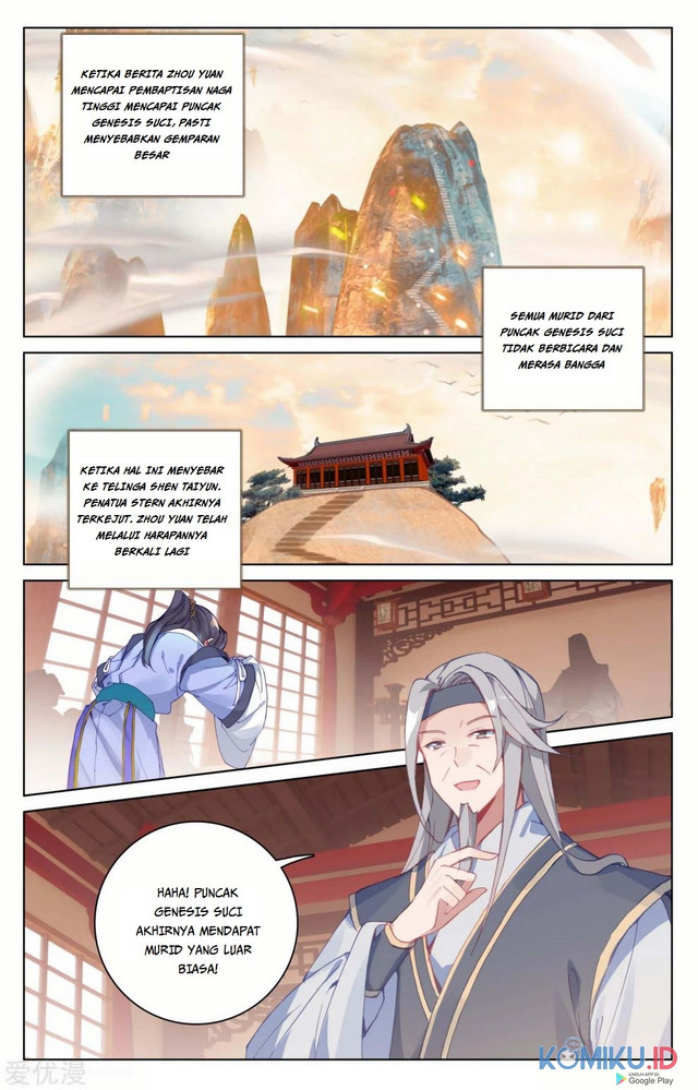 Yuan Zun Chapter 188 - halaman 7