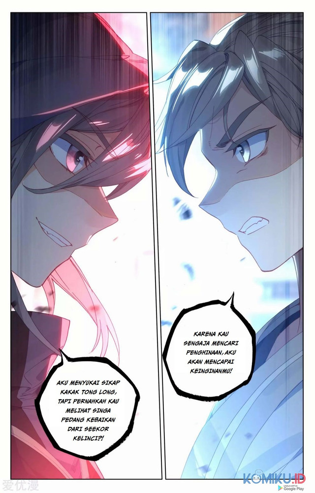 Yuan Zun Chapter 189.5 - halaman 4