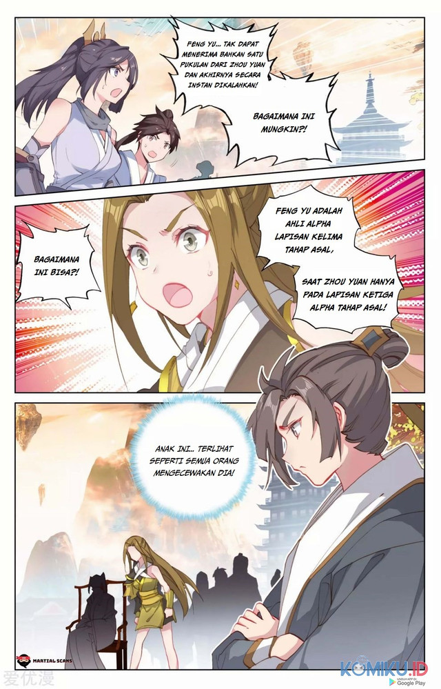 Yuan Zun Chapter 190.5 - halaman 5