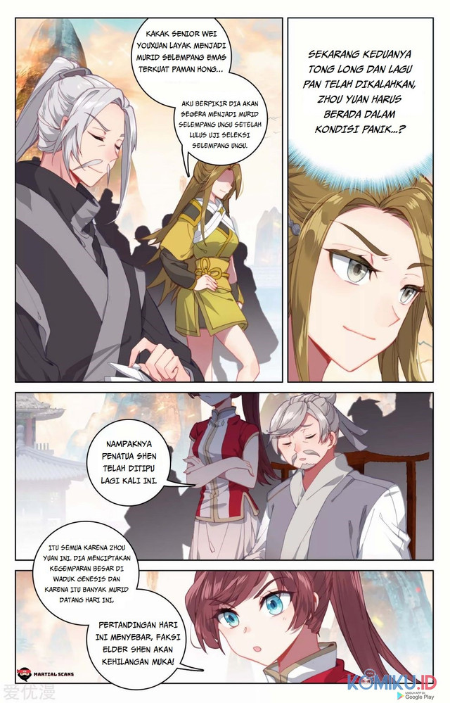 Yuan Zun Chapter 190 - halaman 3