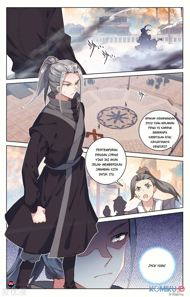 Yuan Zun Chapter 191 - halaman 2