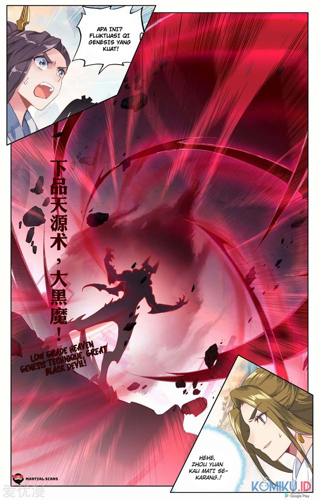 Yuan Zun Chapter 192.5 - halaman 4