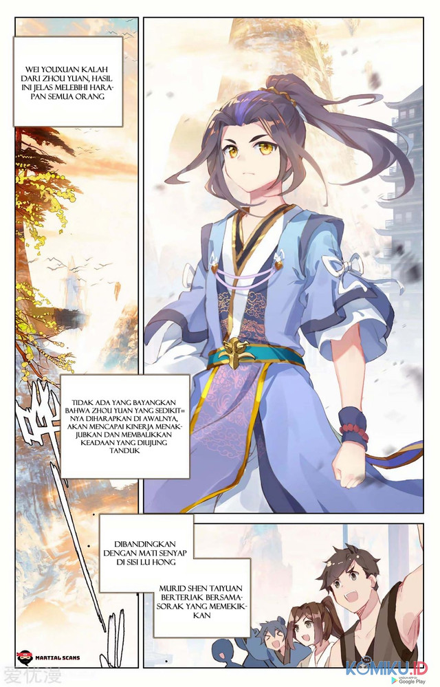 Yuan Zun Chapter 194 - halaman 2