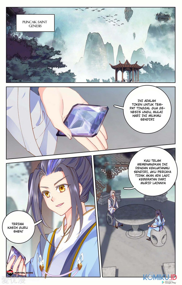 Yuan Zun Chapter 195 - halaman 2