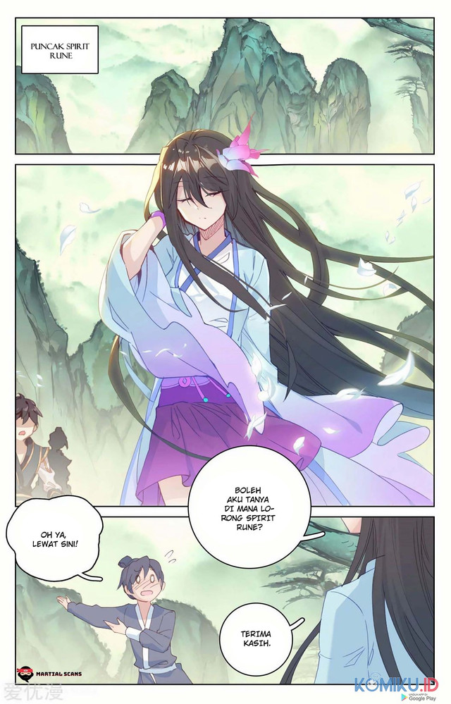 Yuan Zun Chapter 196.5 - halaman 2