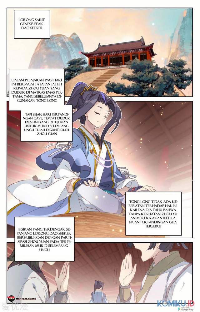 Yuan Zun Chapter 196 - halaman 2