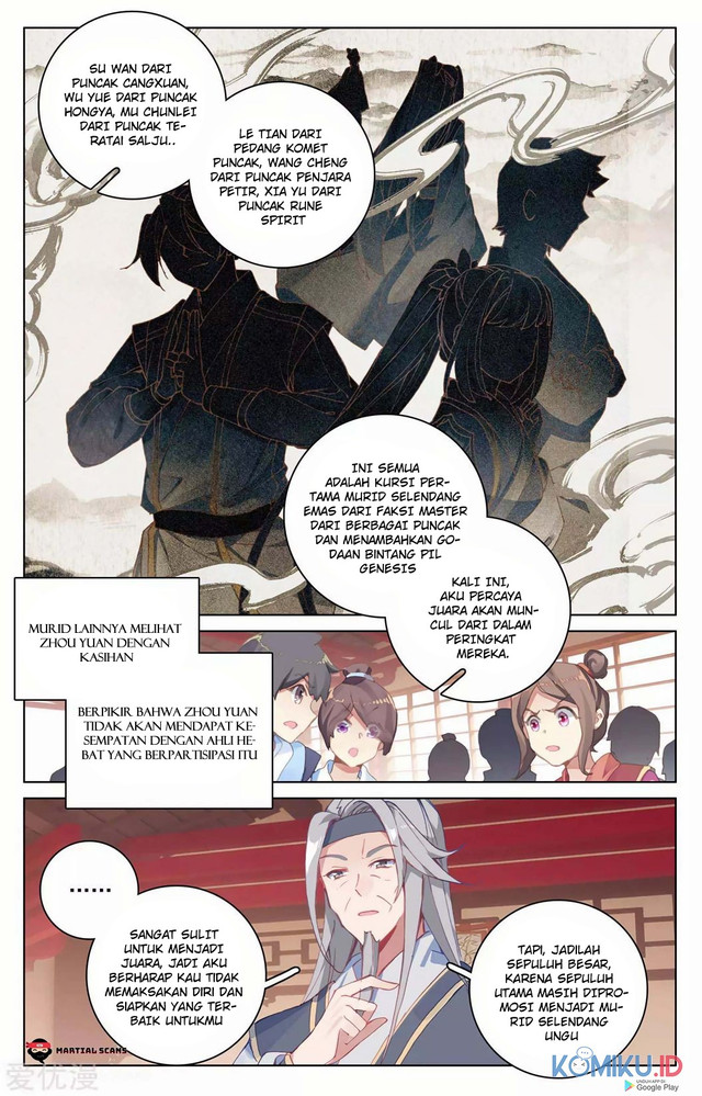 Yuan Zun Chapter 196 - halaman 6