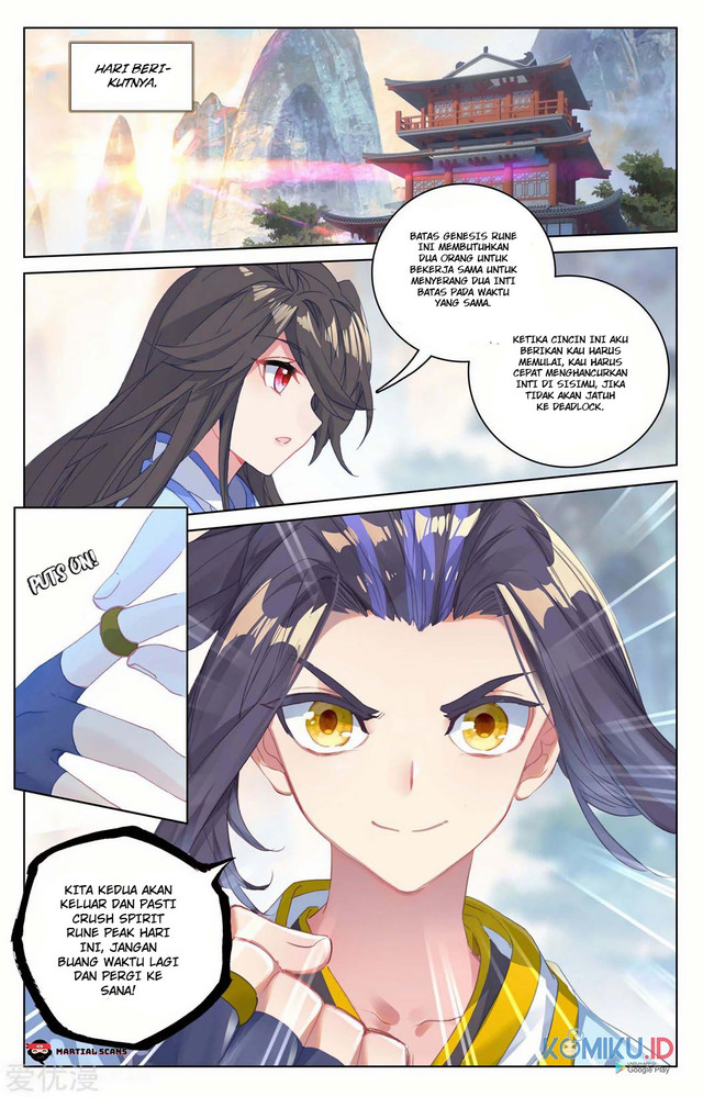 Yuan Zun Chapter 197.5 - halaman 4