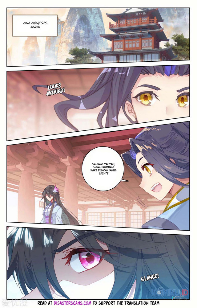 Yuan Zun Chapter 197 - halaman 7