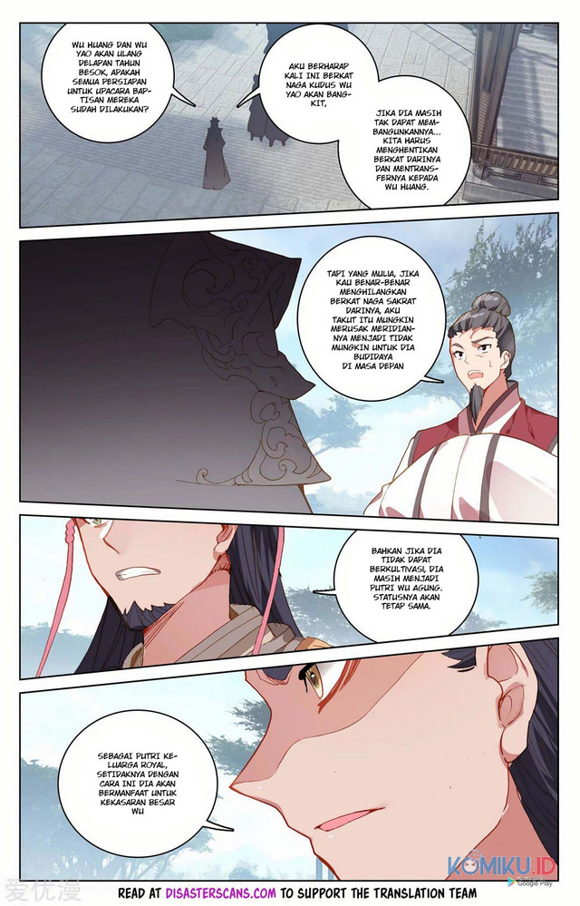 Yuan Zun Chapter 198 - halaman 7