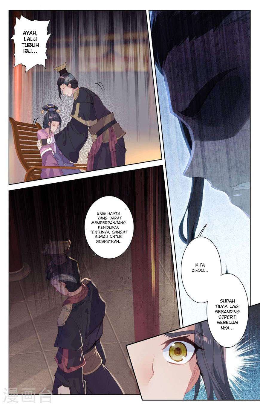 Yuan Zun Chapter 2.5 - halaman 7
