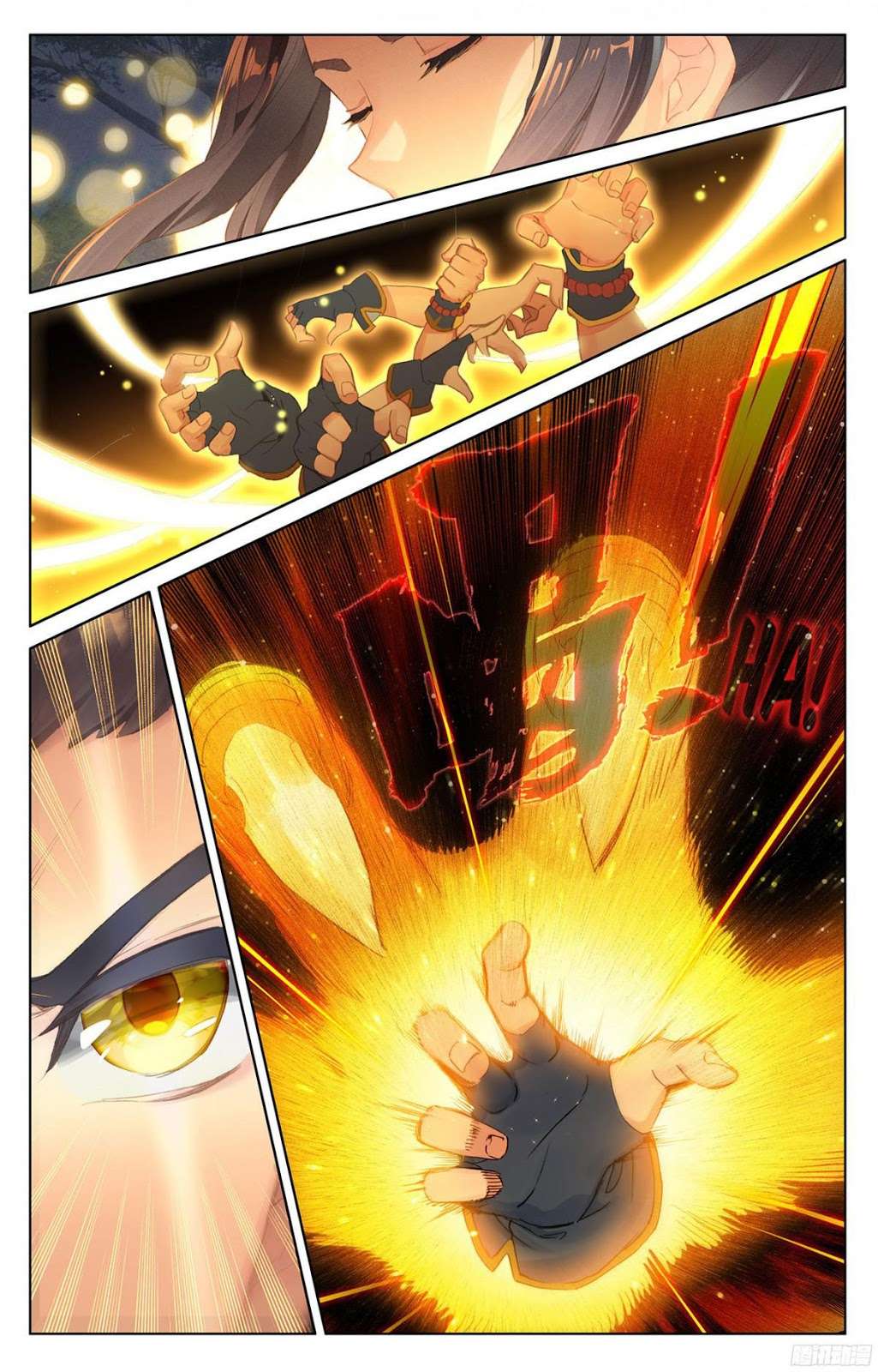 Yuan Zun Chapter 20.5 - halaman 8