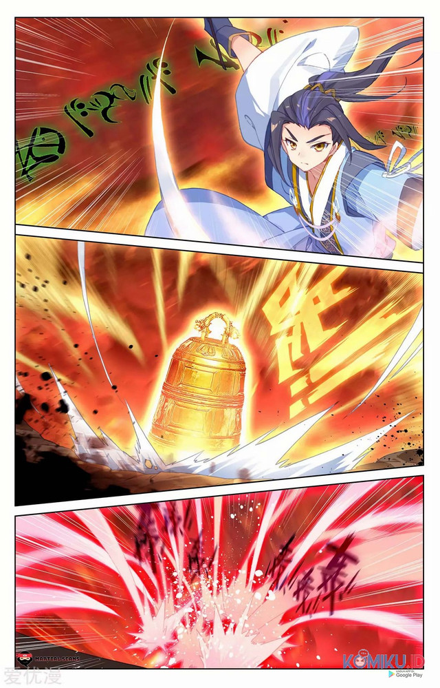 Yuan Zun Chapter 200.5 - halaman 2
