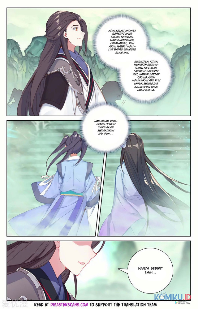 Yuan Zun Chapter 200.5 - halaman 7