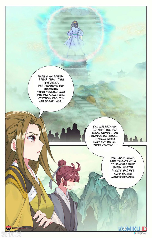 Yuan Zun Chapter 200 - halaman 2