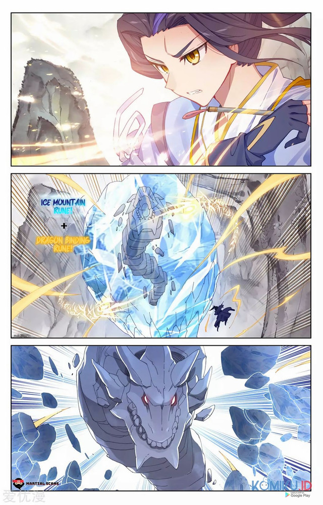 Yuan Zun Chapter 201.5 - halaman 2