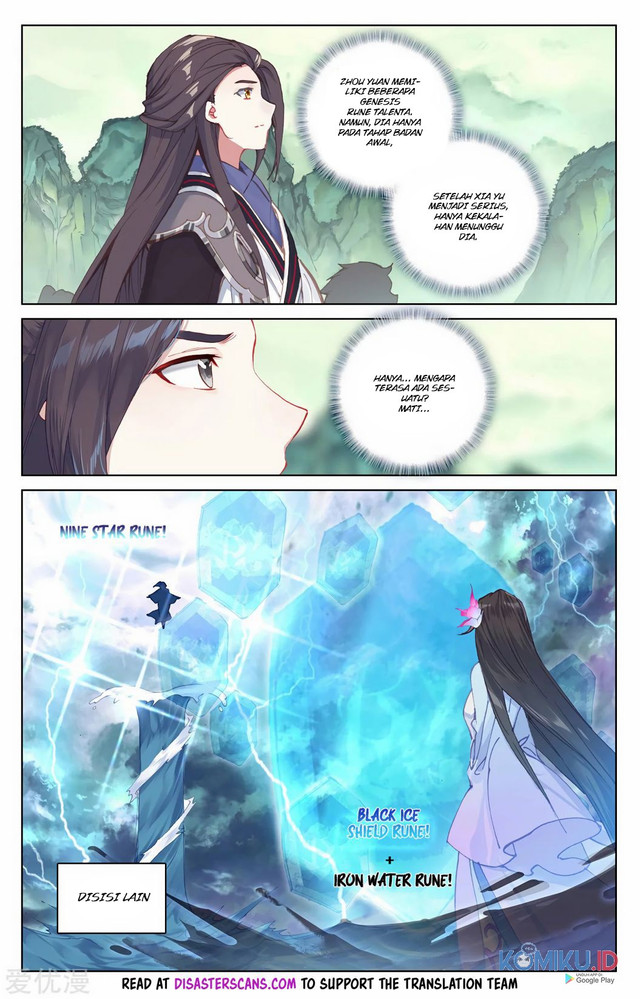 Yuan Zun Chapter 201.5 - halaman 7