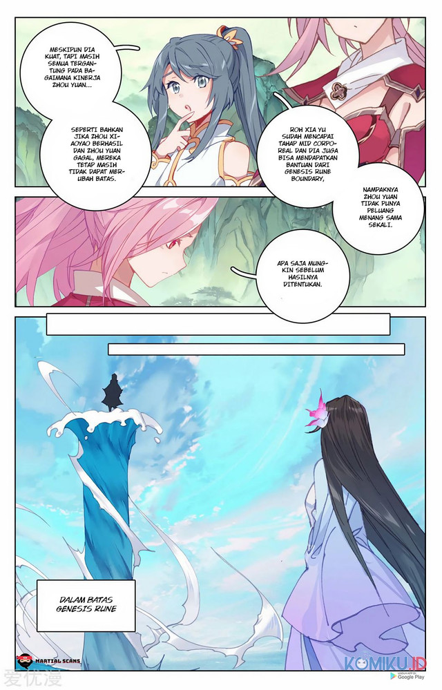 Yuan Zun Chapter 201 - halaman 3