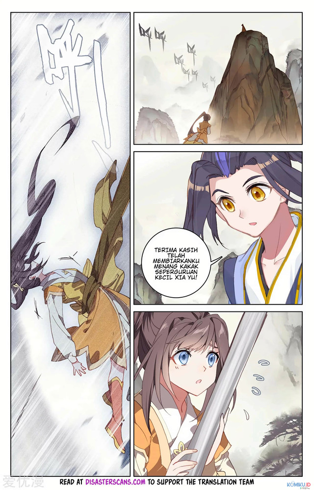 Yuan Zun Chapter 203.5 - halaman 7