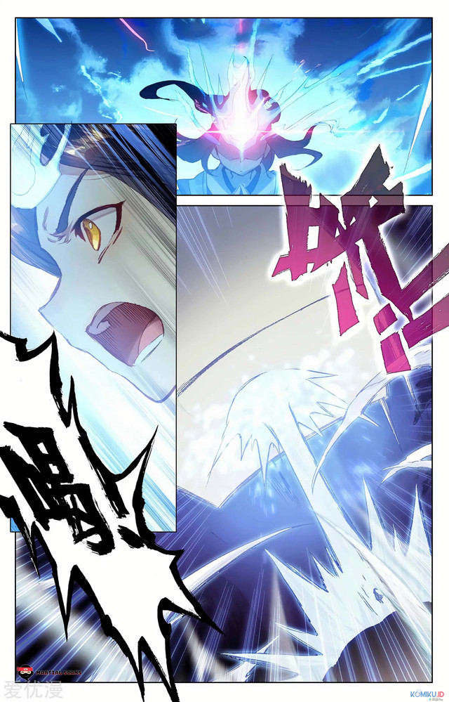 Yuan Zun Chapter 203 - halaman 4