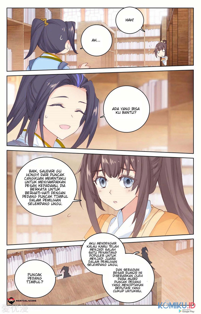 Yuan Zun Chapter 204.5 - halaman 2