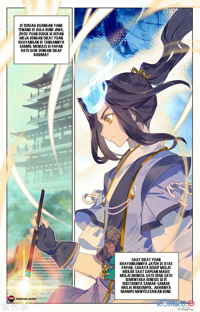 Yuan Zun Chapter 204.5 - halaman 8