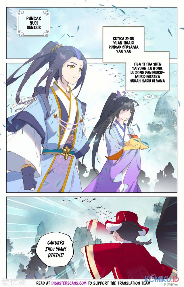 Yuan Zun Chapter 205.5 - halaman 7