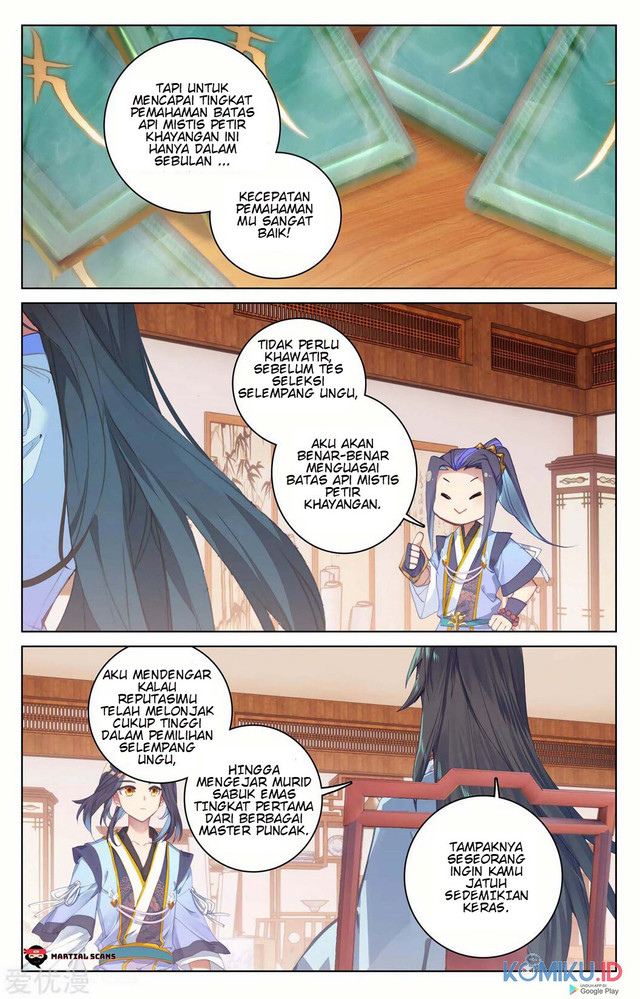 Yuan Zun Chapter 205 - halaman 4