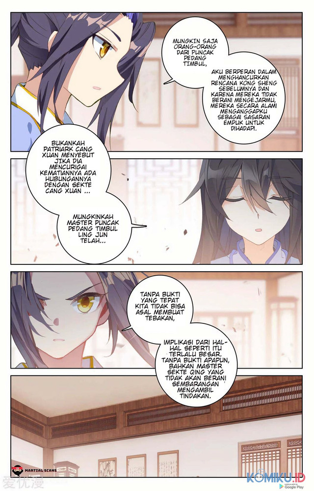 Yuan Zun Chapter 205 - halaman 5