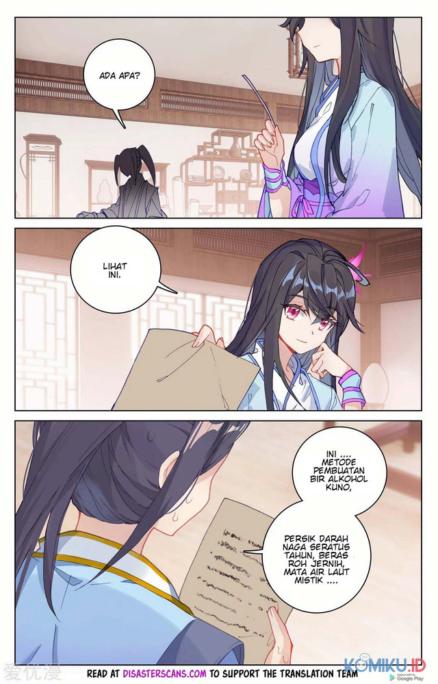 Yuan Zun Chapter 205 - halaman 7