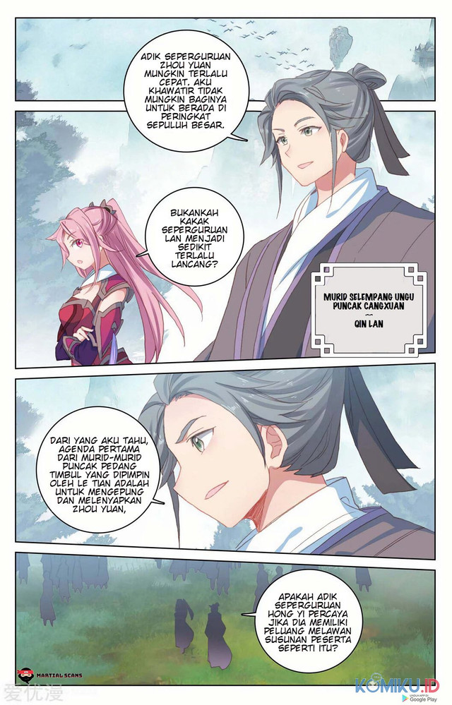 Yuan Zun Chapter 206.5 - halaman 2