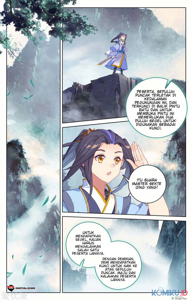 Yuan Zun Chapter 206.5 - halaman 3