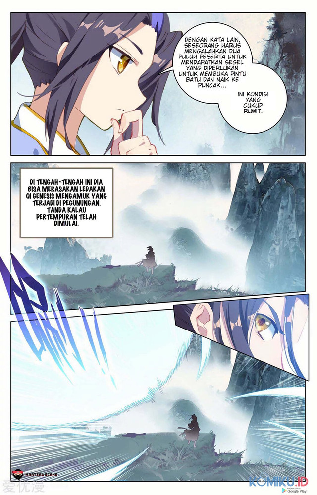Yuan Zun Chapter 206.5 - halaman 4