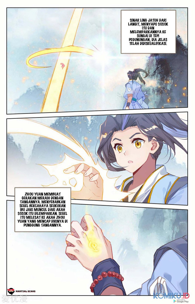 Yuan Zun Chapter 206.5 - halaman 8