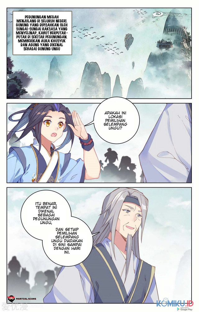 Yuan Zun Chapter 206 - halaman 2