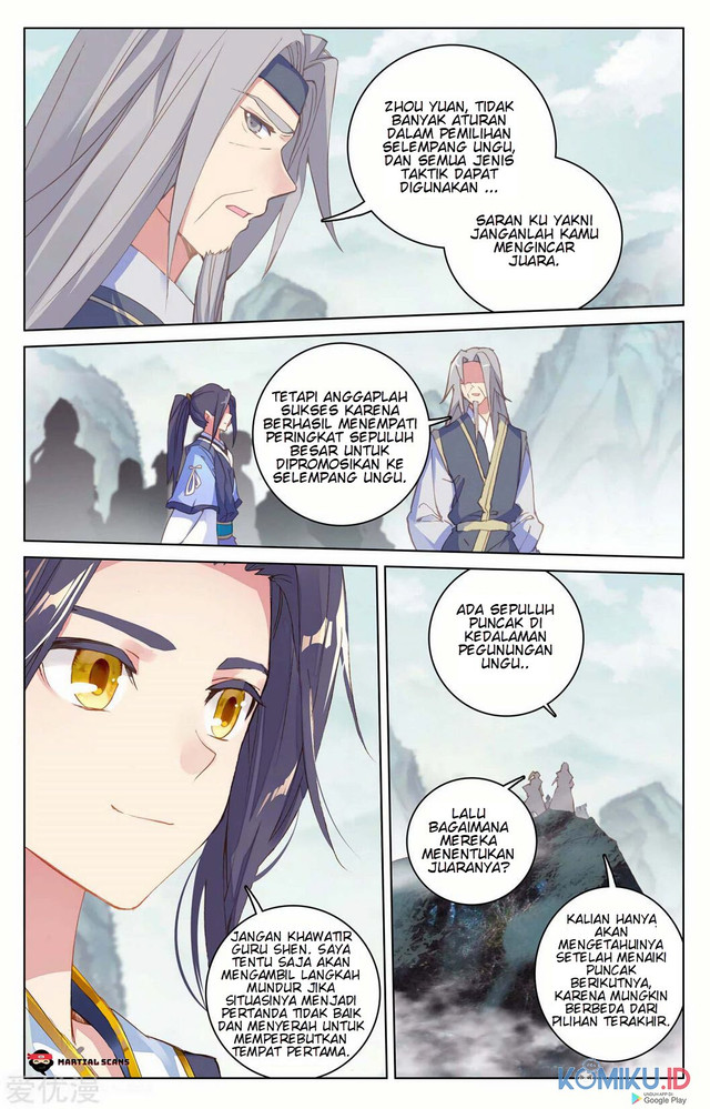 Yuan Zun Chapter 206 - halaman 3
