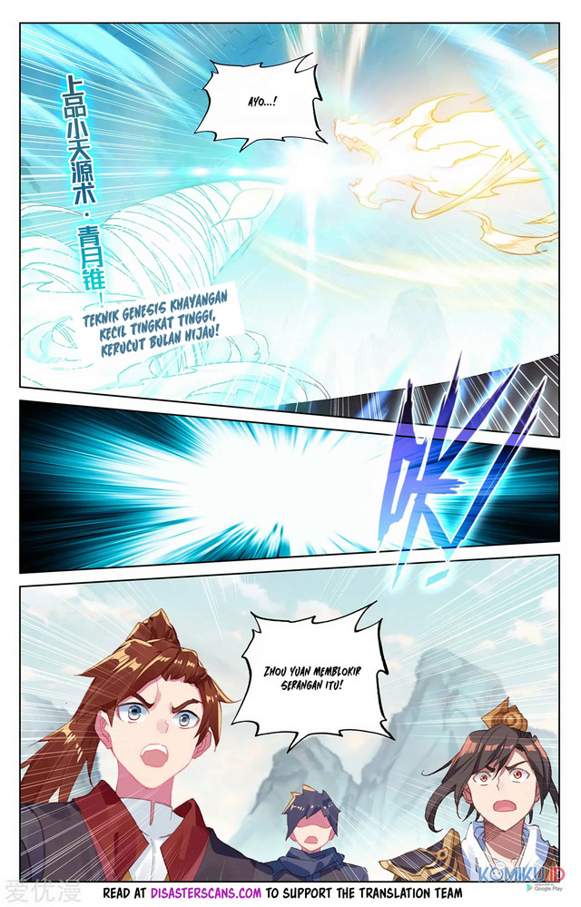 Yuan Zun Chapter 211.5 - halaman 7