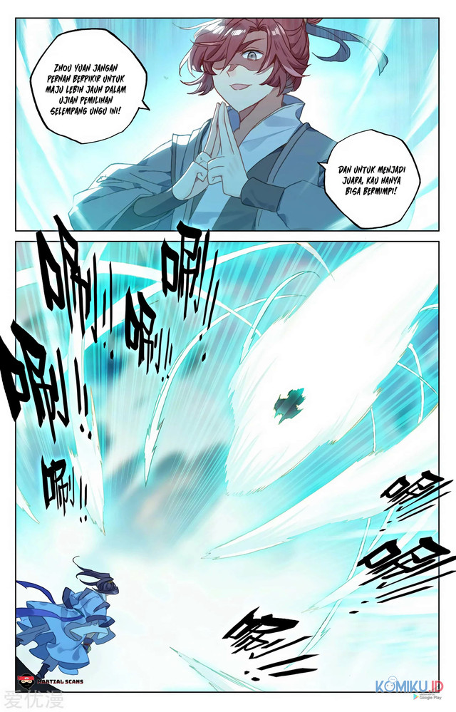 Yuan Zun Chapter 211 - halaman 4