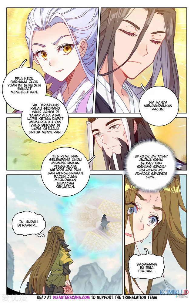 Yuan Zun Chapter 212.5 - halaman 7