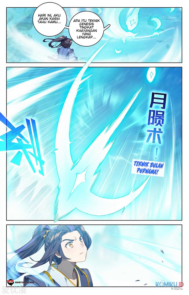 Yuan Zun Chapter 212 - halaman 2