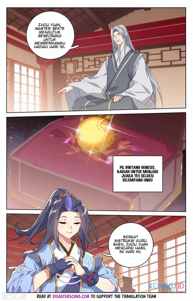 Yuan Zun Chapter 213.5 - halaman 7