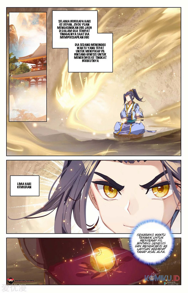 Yuan Zun Chapter 215.5 - halaman 2