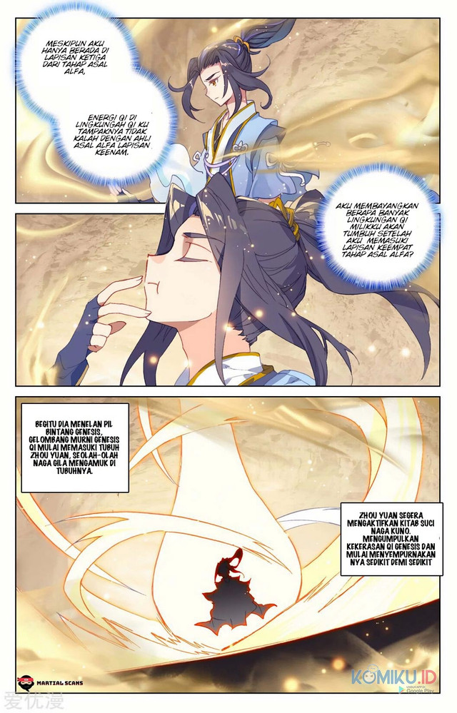 Yuan Zun Chapter 215.5 - halaman 3
