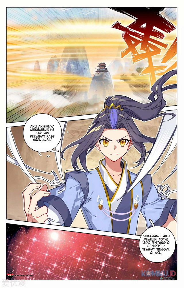 Yuan Zun Chapter 215.5 - halaman 6