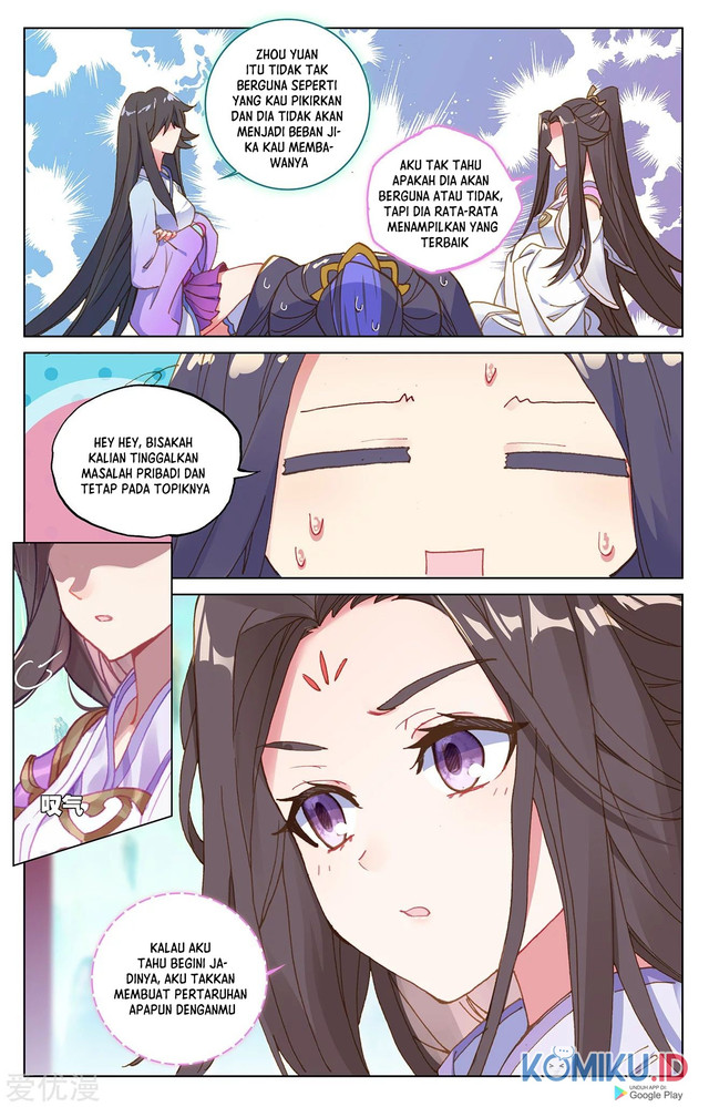 Yuan Zun Chapter 217.5 - halaman 2