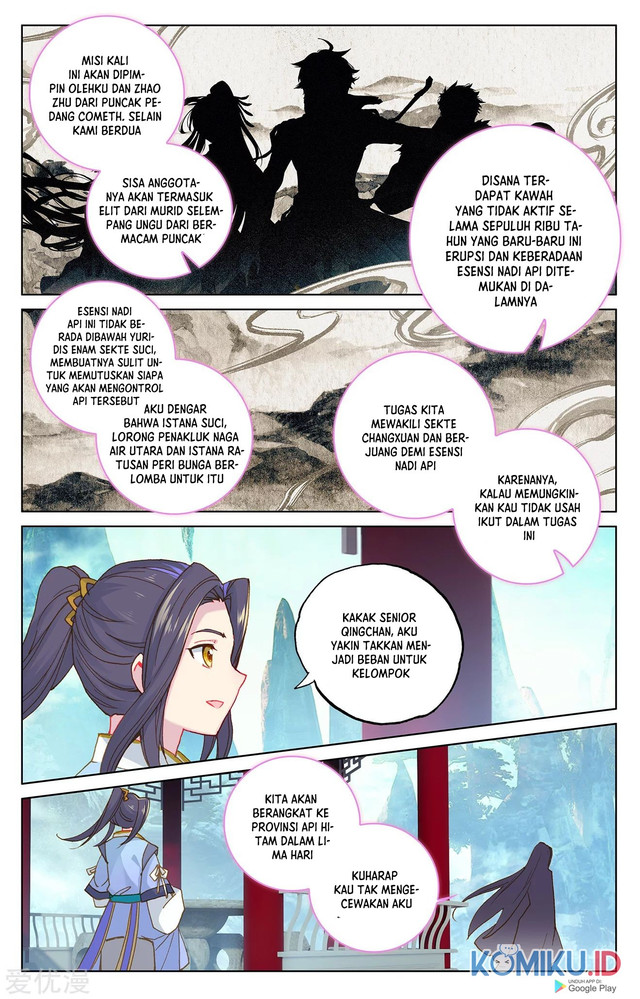 Yuan Zun Chapter 217.5 - halaman 6
